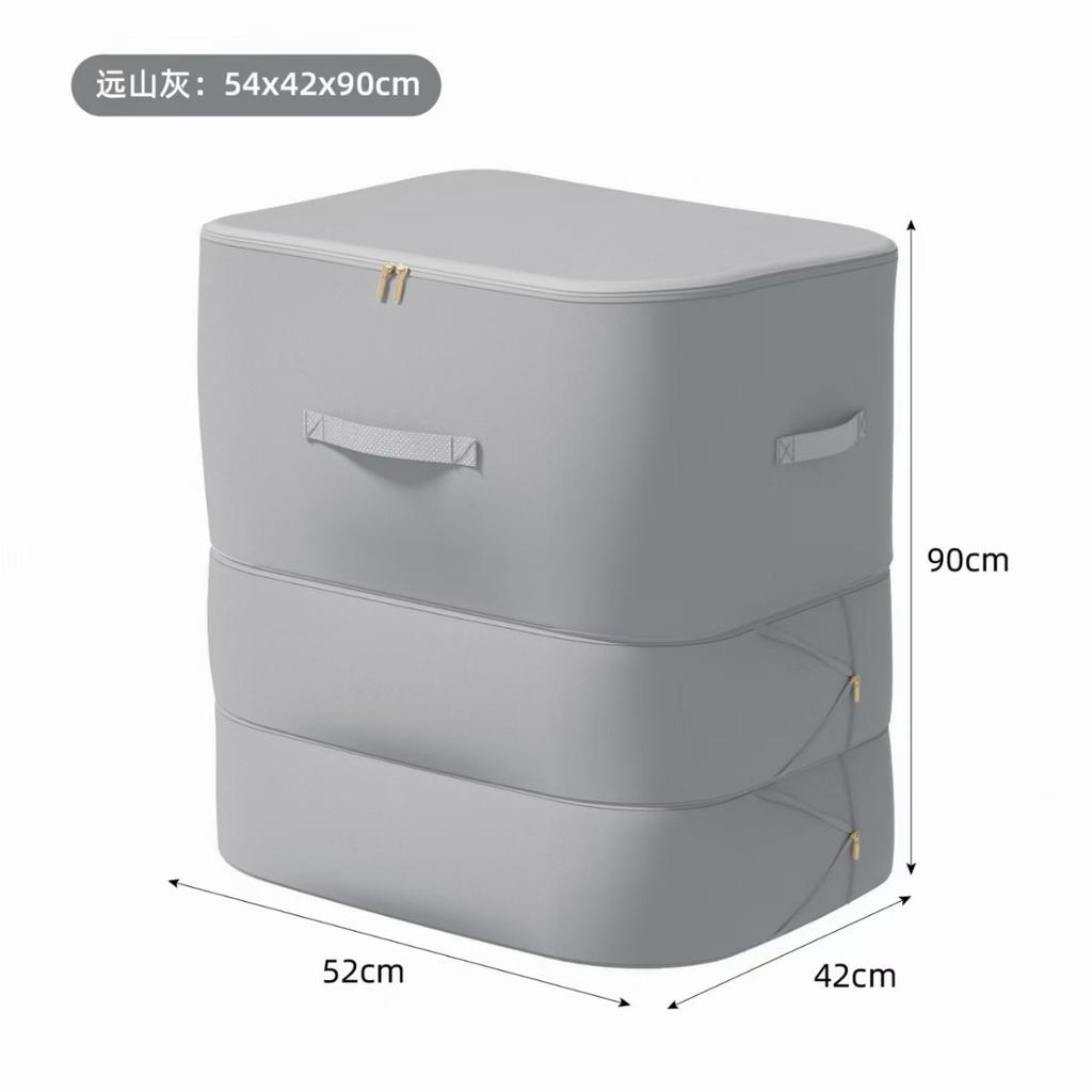 Super Large Capacity Multifunctional Compression Storage Bag, Suitable for Bedding, Down Comforters and Clothing, Moving, Bedroom, Dormitory