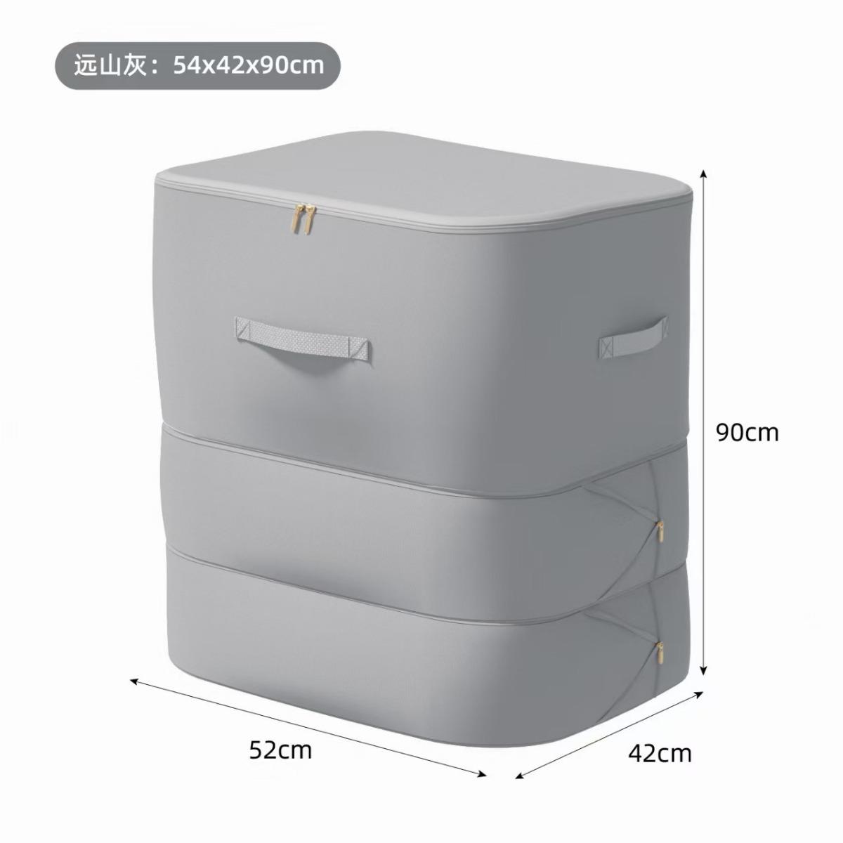 Сверхбольшой многофункциональный компрессионный мешок для хранения подходит для постельных принадлежностей пуховых одеял и одежды для переезда спальни общежития 544590CM 1340₽