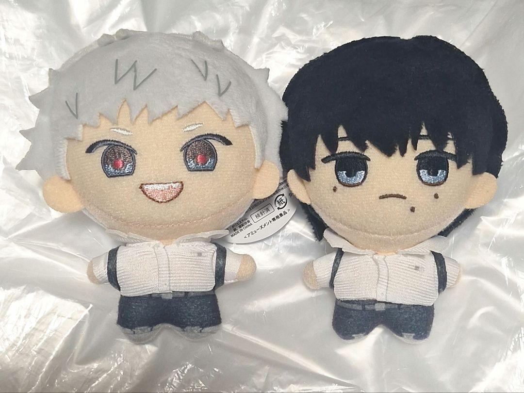 

[Б/У] Лето, когда умер свет - Плюшевый талисман