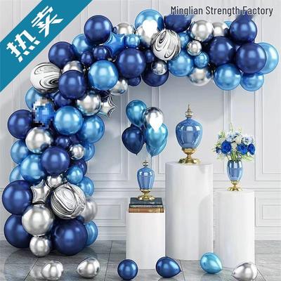 Navy Metallic & Blue Balloon Arch Kit for Birthdays & Weddings