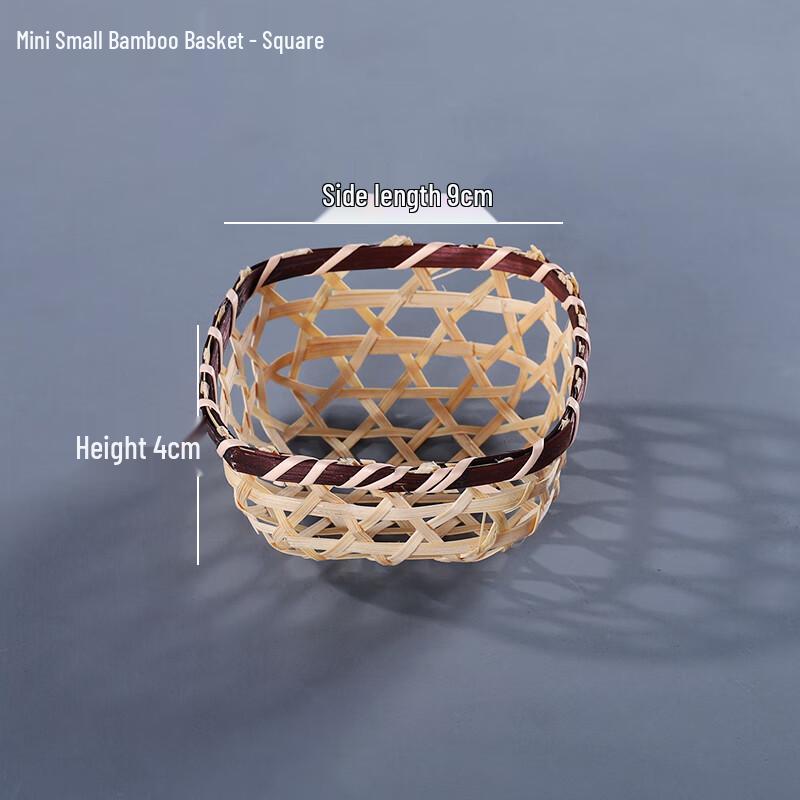 Jingyuheng Bamboo Woven Fruit Basket