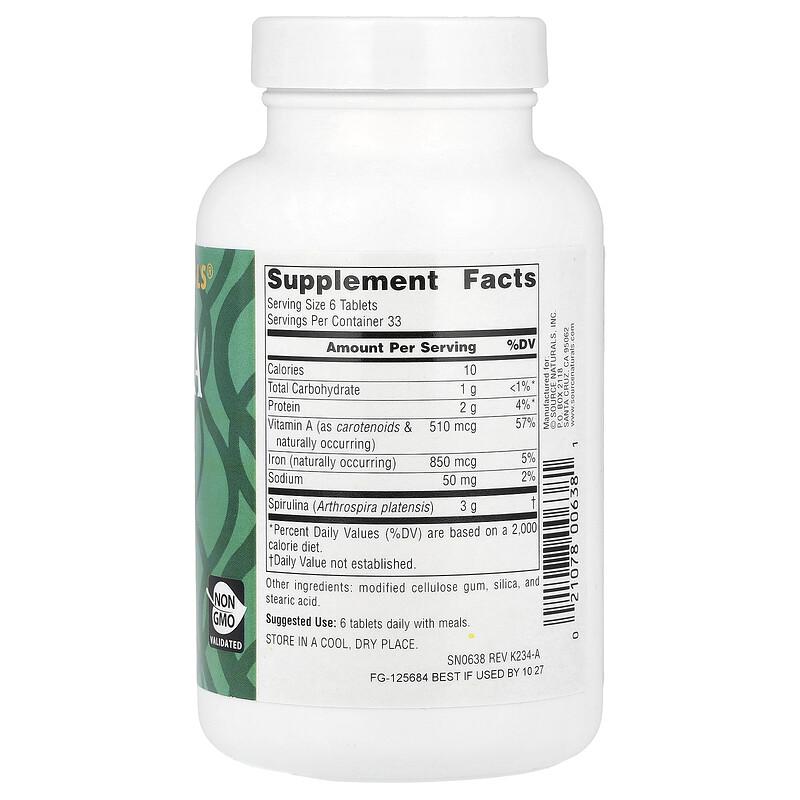 Spirulina, 200 Tablets