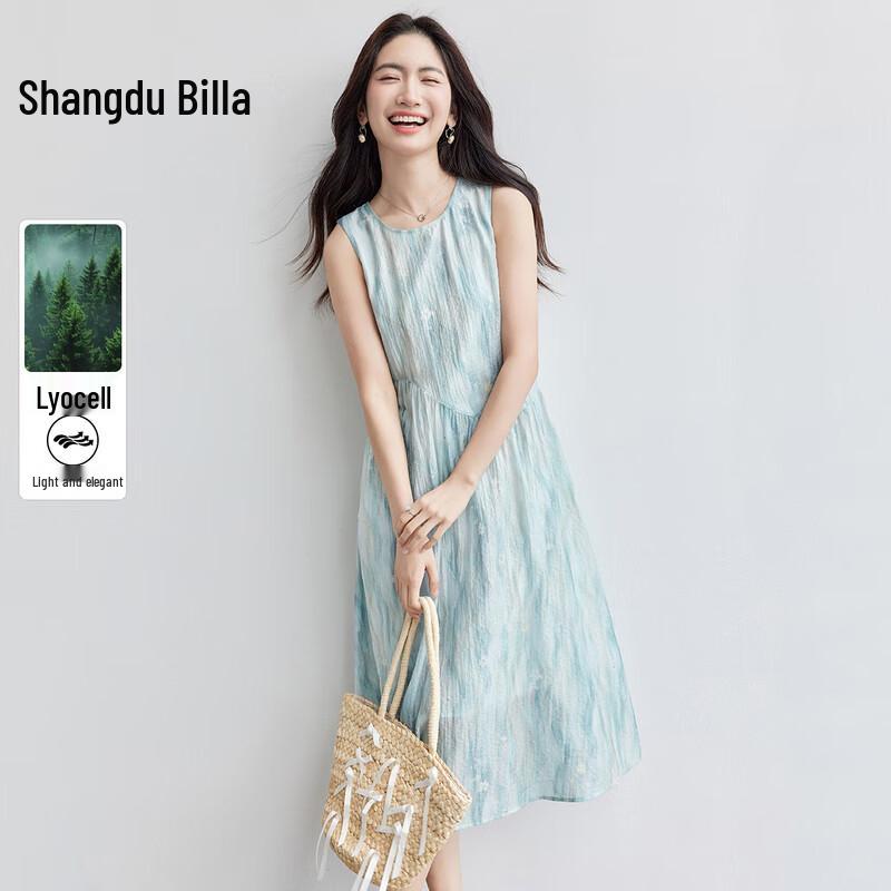 Shangdu Bila Lyocell Sleeveless Fairy Ombre Print Dress L