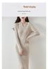 Women's Slim Fit Knit Bodycon Sweater Dress - Long Style for Autumn and Winter