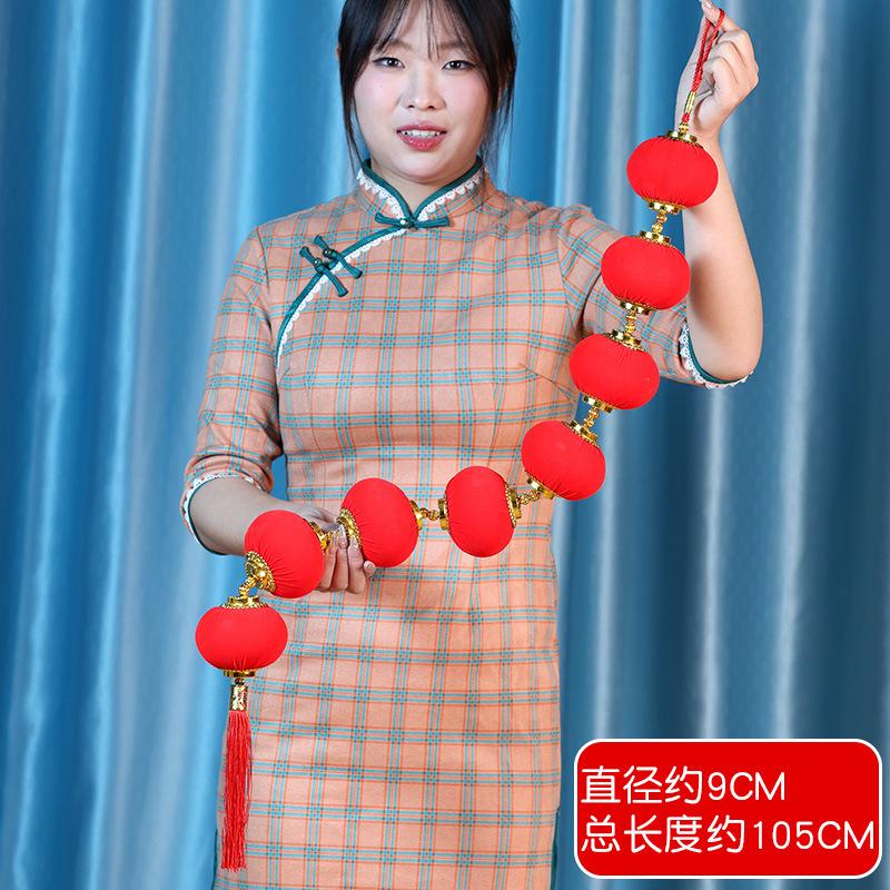New Year'S Mercerized Lantern Hanging String, Spring Festival Chili Pendant, Lantern Hanging String Pendant, Shopping Mall Home Festive Decoration