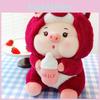 Transforming Milk Bottle Pig Plush Toy, Soft Stuffed Animal Doll, Birthday Gift Wholesale For Women