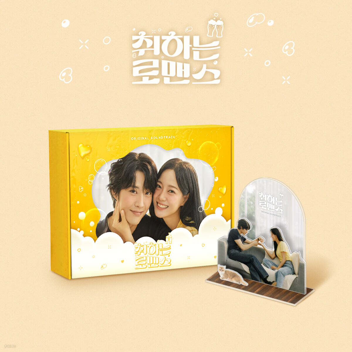 

Romance of the Innocent (ENA Mon-Tue Drama) OST [STAYG ALBUMS ver.]