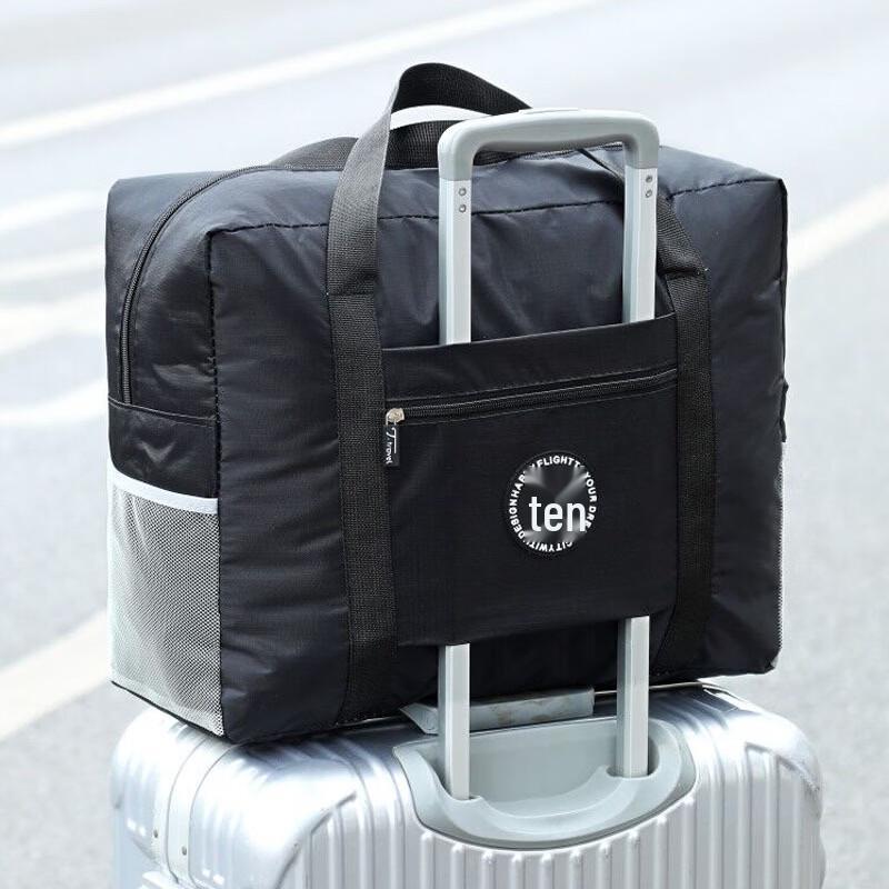 

Li Shen Large Capacity Hand-carry Travel Bag