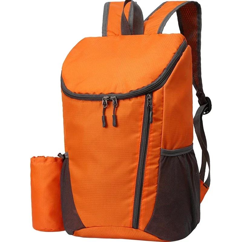 Foldable Hiking Bag, Portable Foldable Backpack, Ultra Light Outdoor Bicycle Backpack, Travel Hiking Backpack