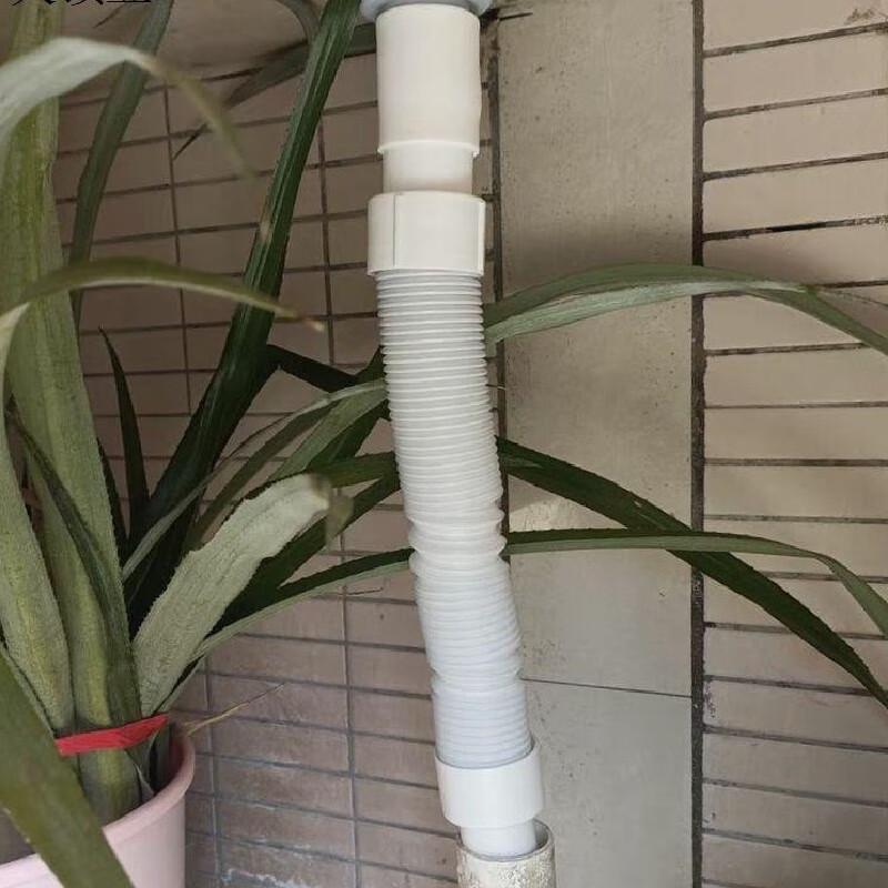 Youli Telescopic Plastic Drain Hose with Steel Wire