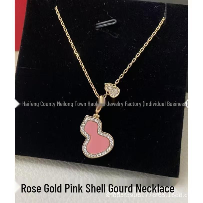 18K Gold Plated Linjia Gourd Necklace with Red Agate & White Mother-of-Pearl Pendant for Women