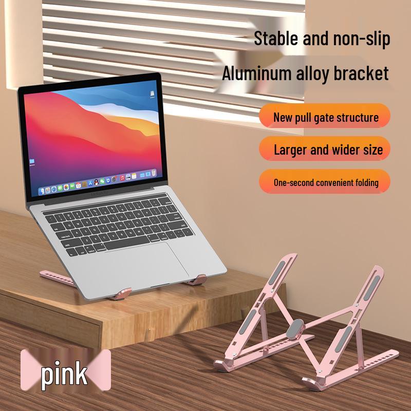 Foldable Aluminum Laptop Stand with Lifting & Cooling Functions