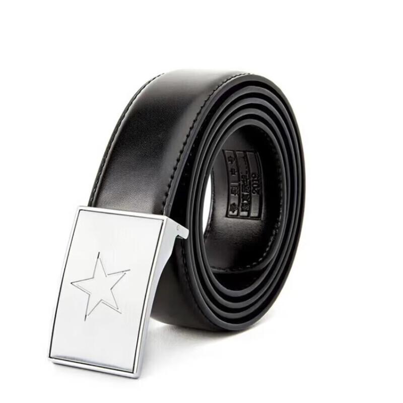 Bingyao Men s Outdoor Tactical Belt