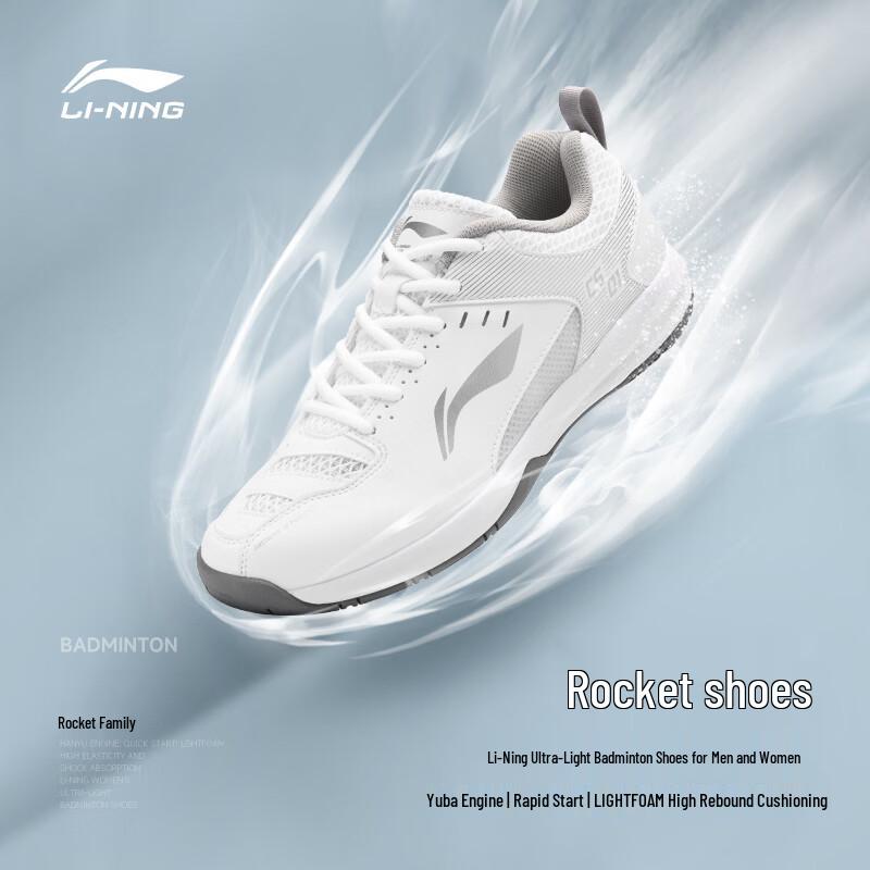 Li-Ning Rocket 1.0 Unisex Badminton & Court Shoes