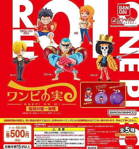 

ONE PIECE ONE PIECE One Piece Обзор обзора [набор 5 типов (Полная комп.)] Сжать в закрытом виде