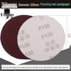 5-inch Self-Adhesive Flocked Sandpaper Disc for Sanding and Grinding (125MM)