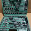 150-Piece Automotive Repair Tool Set: Socket Wrench & Combination Tools for Car Maintenance