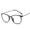 Professional Retro Ultra-Lightweight Flat Mirror Glasses Frame
