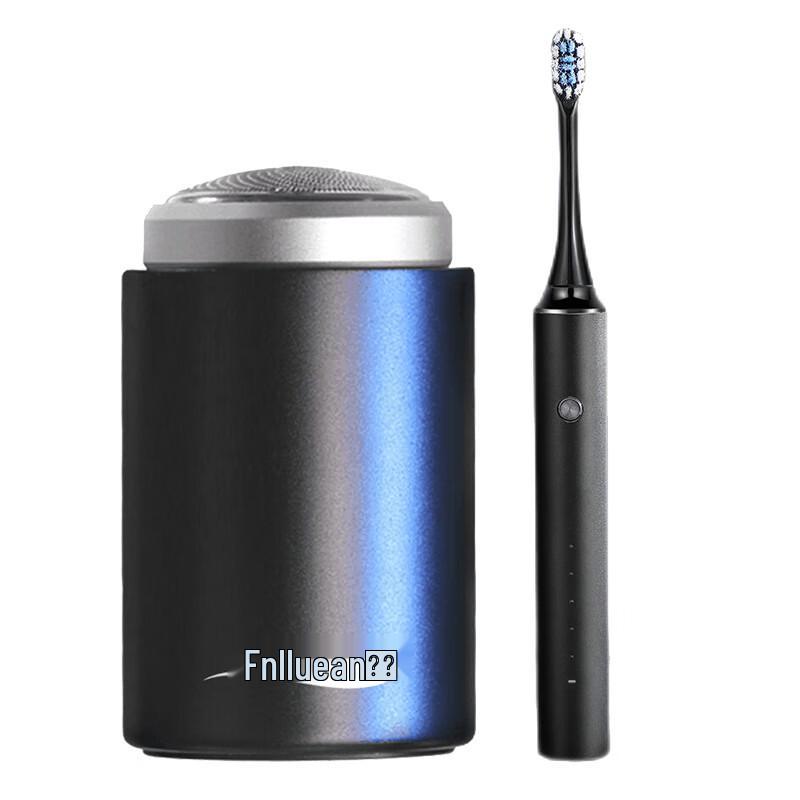 

Yinglun Gentleman Magnetic Wave Electric Toothbrush Set