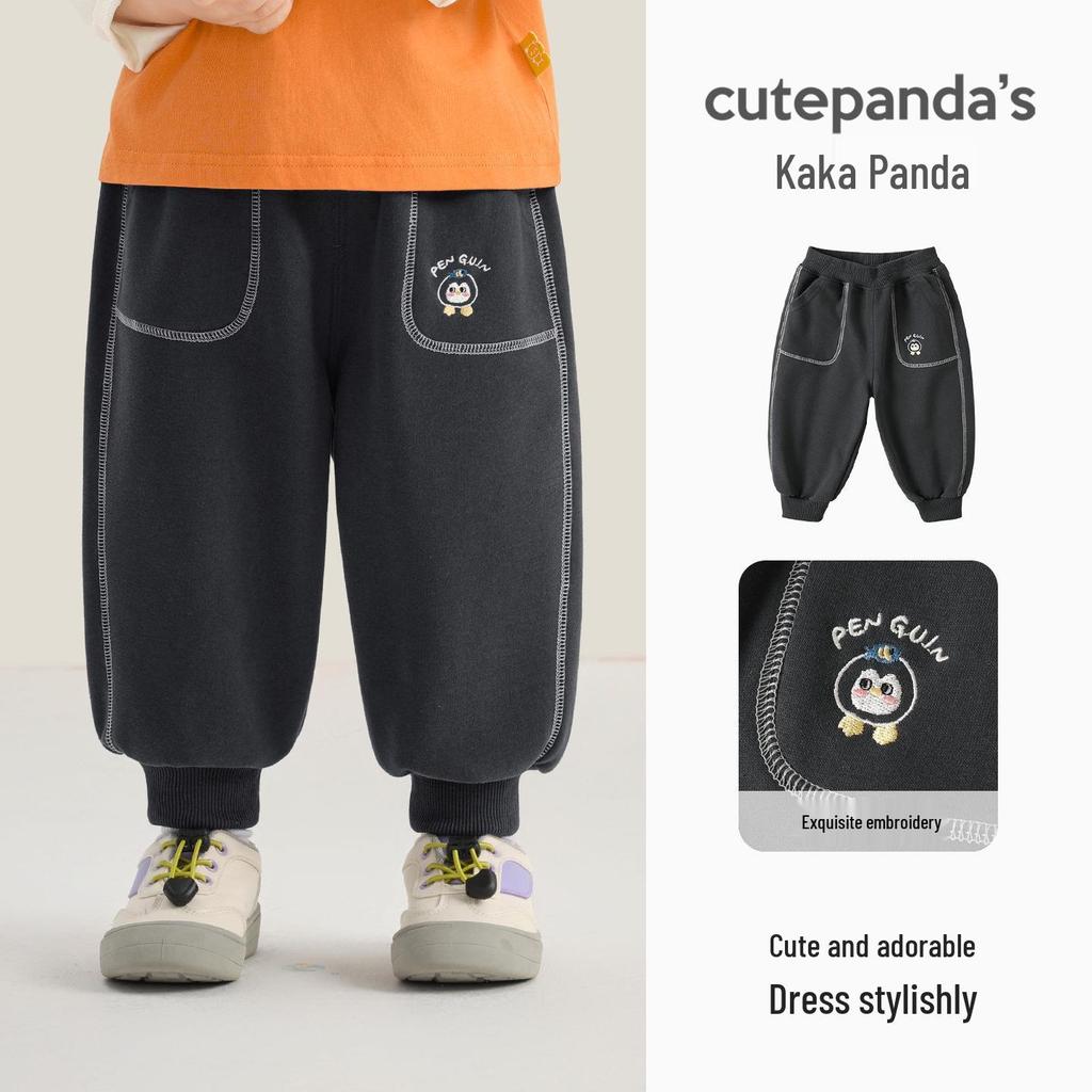 Kaka Panda Kids' Fleece-Lined Winter Pants: Warm Sweatpants for Boys and Girls