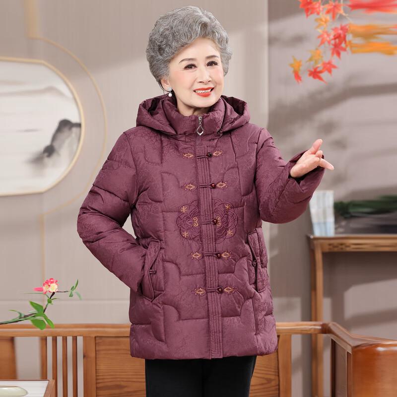 Elderly Women's Retro Winter Warm Cotton Padded Jacket