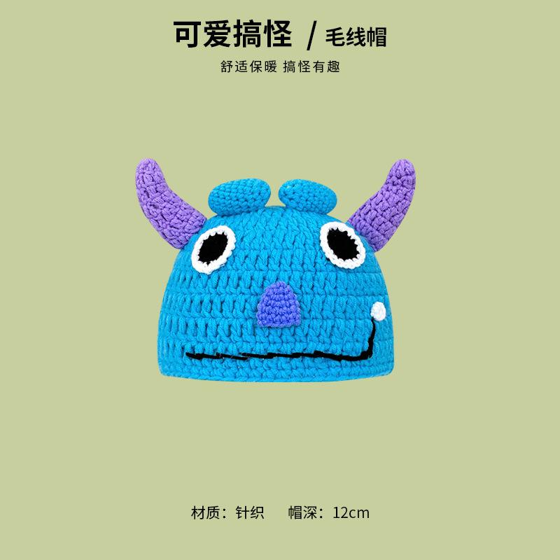 Cute funny handmade hat female autumn and winter cartoon monster Shrek wool hat personalized versatile knitted pullover