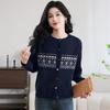 Autumn and Winter New Loose and Comfortable Casual Women's Sweater Retro Contrasting Color Jacquard Knitted Cardigan