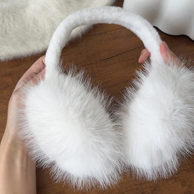 Plush Winter Earmuffs