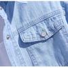 Comfortable and Stylish Denim Blouse for Women Jeen Coat