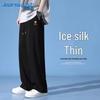 Jeanswest Men's Ice Silk Quick-Dry Casual Long Pants