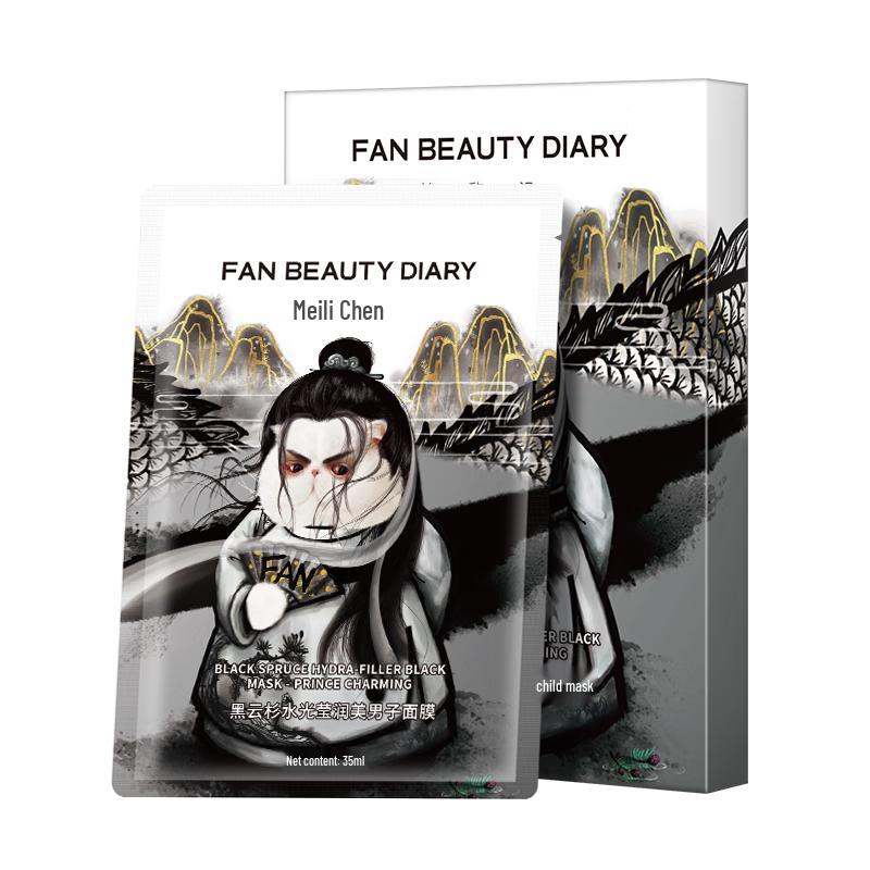 

FAN BEAUTY DIARY Premium Facial Mask Collection