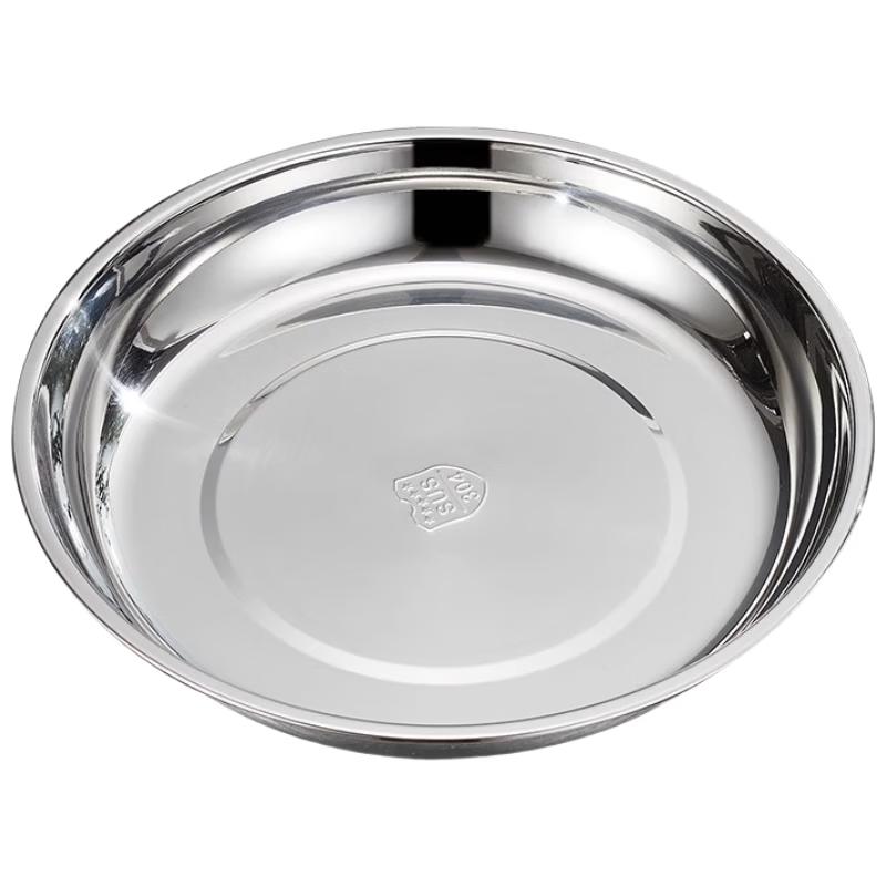 

JingQingFu 304 Stainless Steel Round Shallow Serving Plate