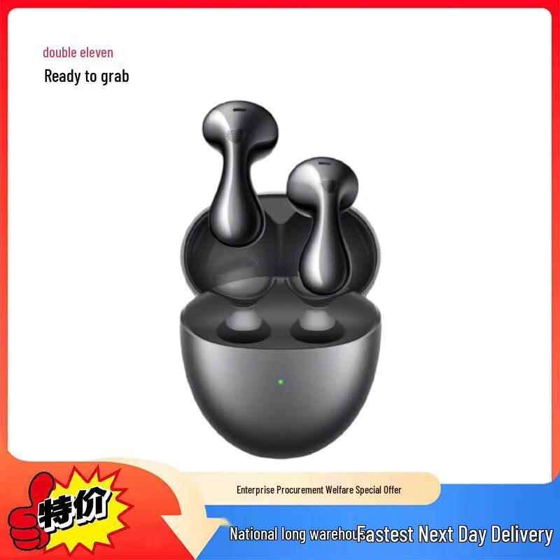 Huawei FreeBuds 6 Wireless Earbuds