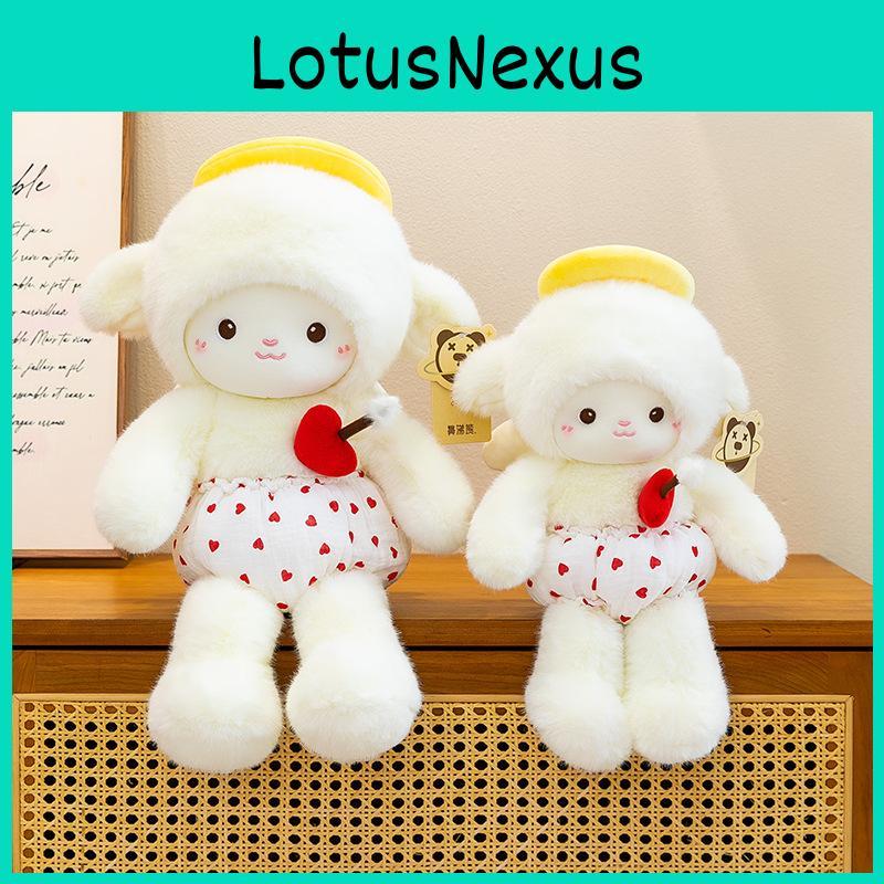 Cute Angel Sheep Plush Toy With Pp Cotton Filling For Kids And Girls Gift
