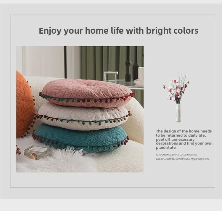 Solid Color Tassel Round Cushion for Sofa or Bay Window