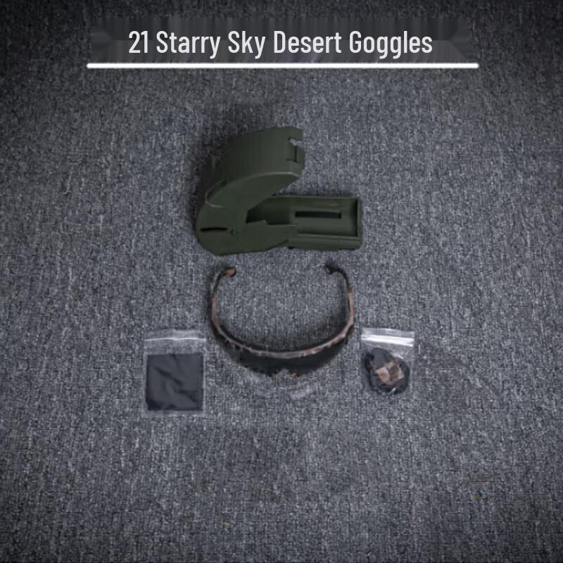 

Xuefenghu Tactical & Outdoor Protective Eyewear
