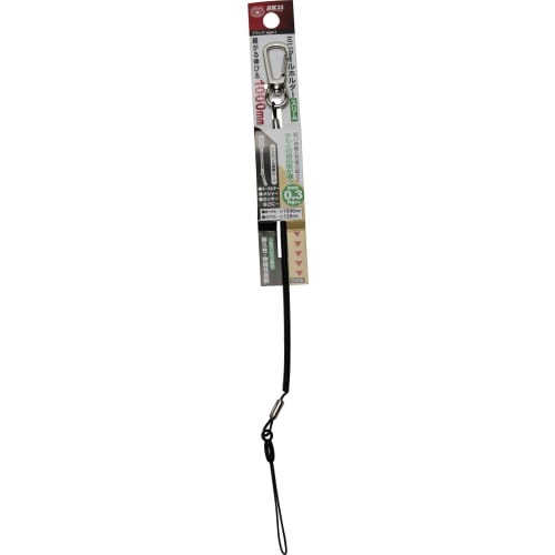 SK11 Slim Mini Tool Holder with Snap Hook and Portable Loop, Approx. 120mm Natural Length, Type-1, Black