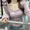 MIIOW Женский вязаный топ с длинным рукавом, квадратным вырезом и кружевной отделкой