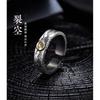 Vintage Cracked Open Ring Men Women Adjustable Plated Copper Midi Finger Retro Style