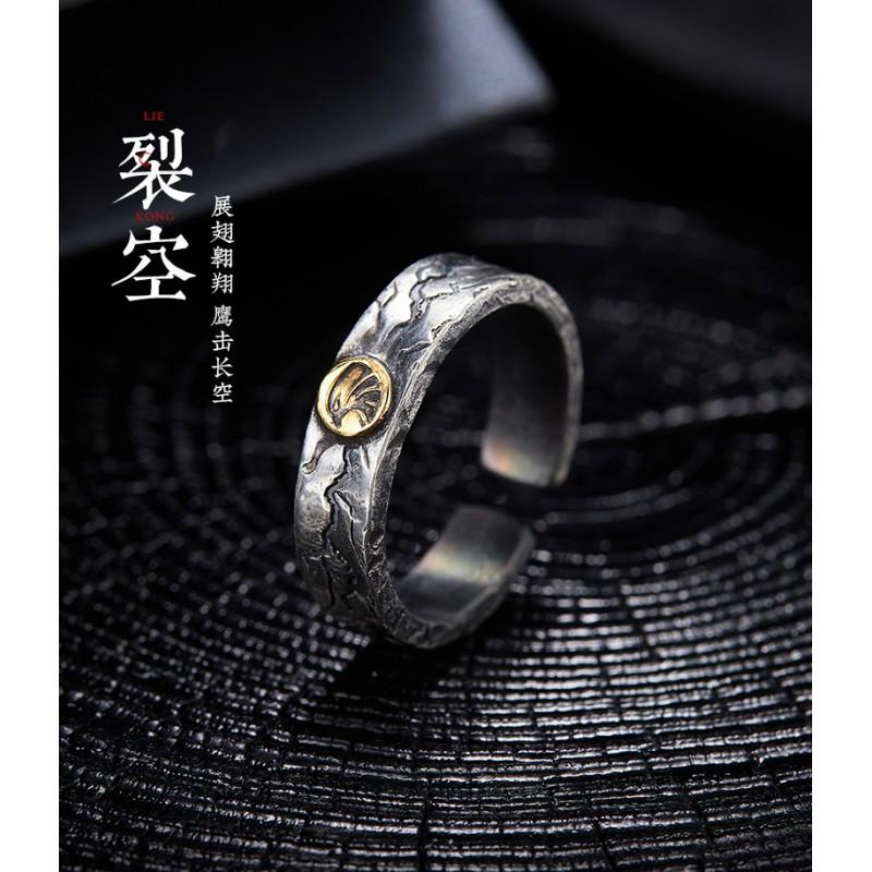 Vintage Cracked Open Ring Men Women Adjustable Plated Copper Midi Finger Retro Style