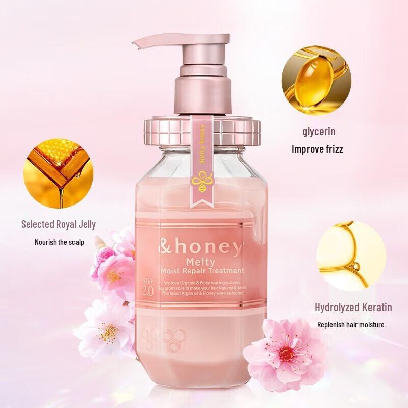 Antie Flower Moisturizing Gloss Repair Conditioner