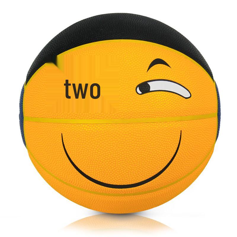 PSYCHE Size 7 PU Basketball