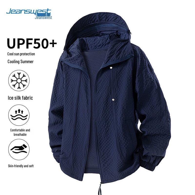 

Jeanswest Unisex Outdoor UV Protection Hooded Jacket 4XL