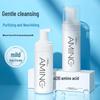 CYCY Amino Acid Facial Cleansing Mousse: Deeply Cleans & Moisturizes with Gentle, Dense Foam