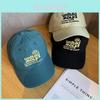 Yellow Quick Dry Baseball Cap With Sun Protection Adjustable Summer Sports Hat For Women And Men