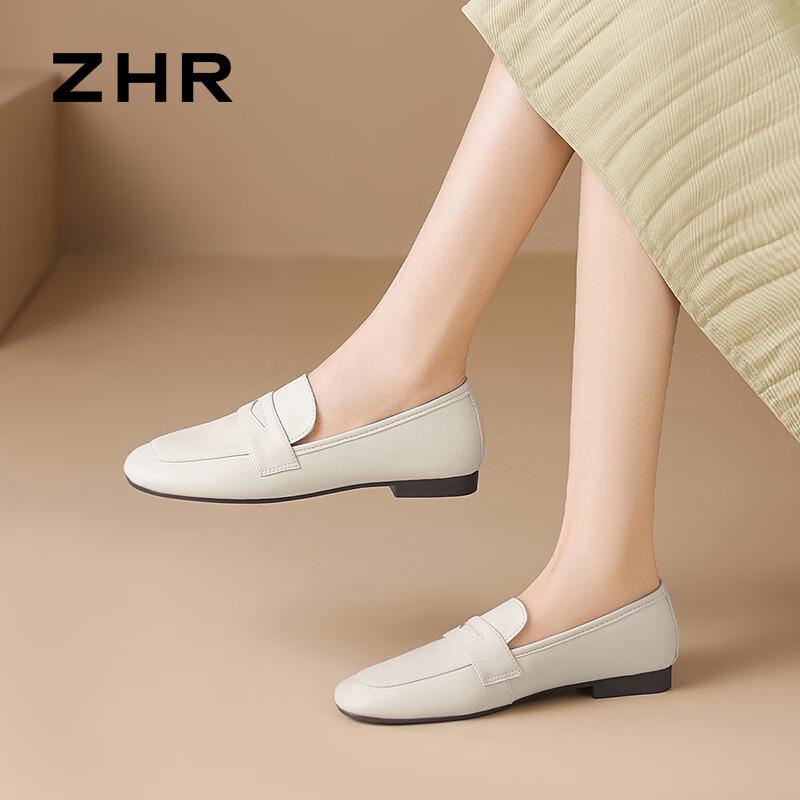 ZHR Women's Two-Way Wear Commuter Flat Loafers