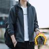 Men's 2025 Trendy Loose Fit Stand Collar Jacket - Simple Business Casual for Spring and Autumn