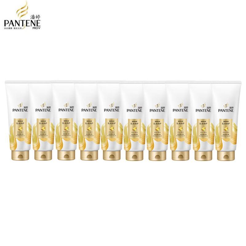 

Pantene Miracle Repair & Smooth Hair Essence