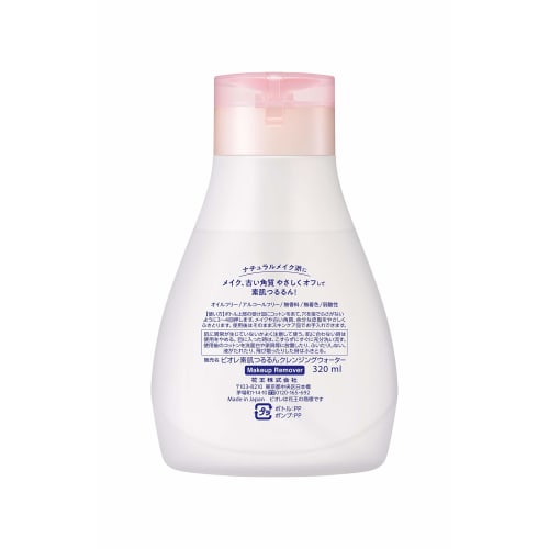 Biore Bare Skin Smooth Cleansing Water 320ml