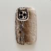 Elegante Custodia in Peluche Gradiente Personalità per Telefono IPhone 11 12 16 15 14 Plus 13 Pro Max 17 Aro Custodie per Telefono da Ragazza